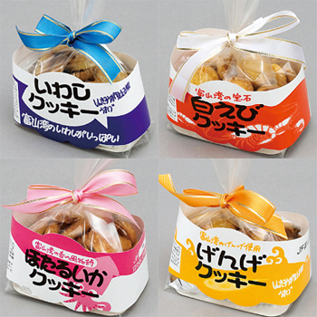 和洋菓子の店 フジタ「クッキーセット -いわし、白えび、ほたるいか、げんげ-」 富山の海の恵のクッキー